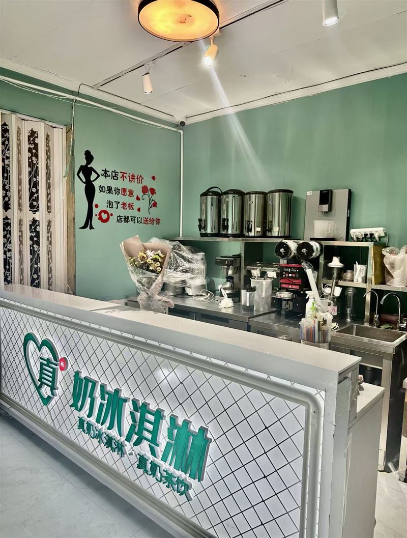 低价转让奶茶设备一套