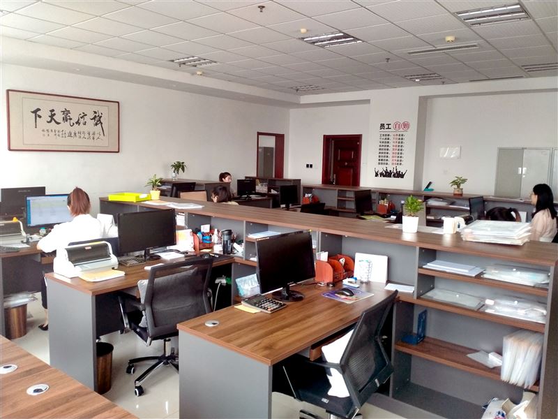 公司注册、代理记账!