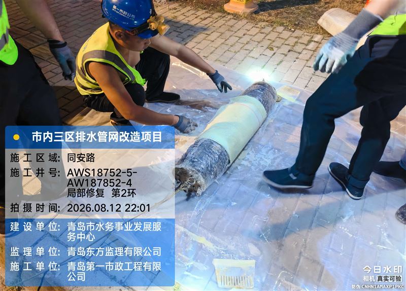 淄博高压清洗管道 CCTV 检测机器人检测