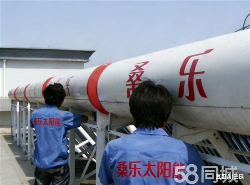 淄博市太阳能专业维修、清洗、拆装、加导热油